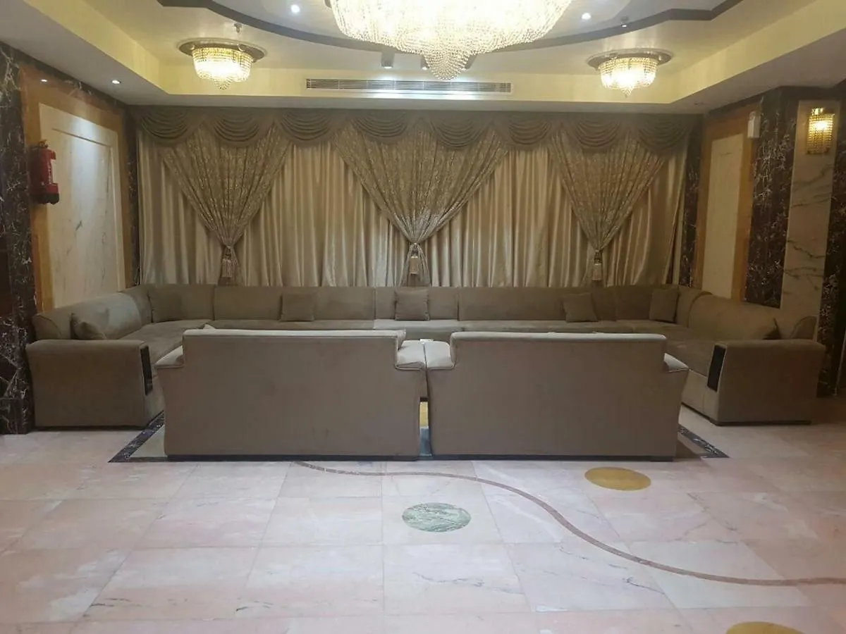 Al Qimah Atlas 2 Hotel Mekke