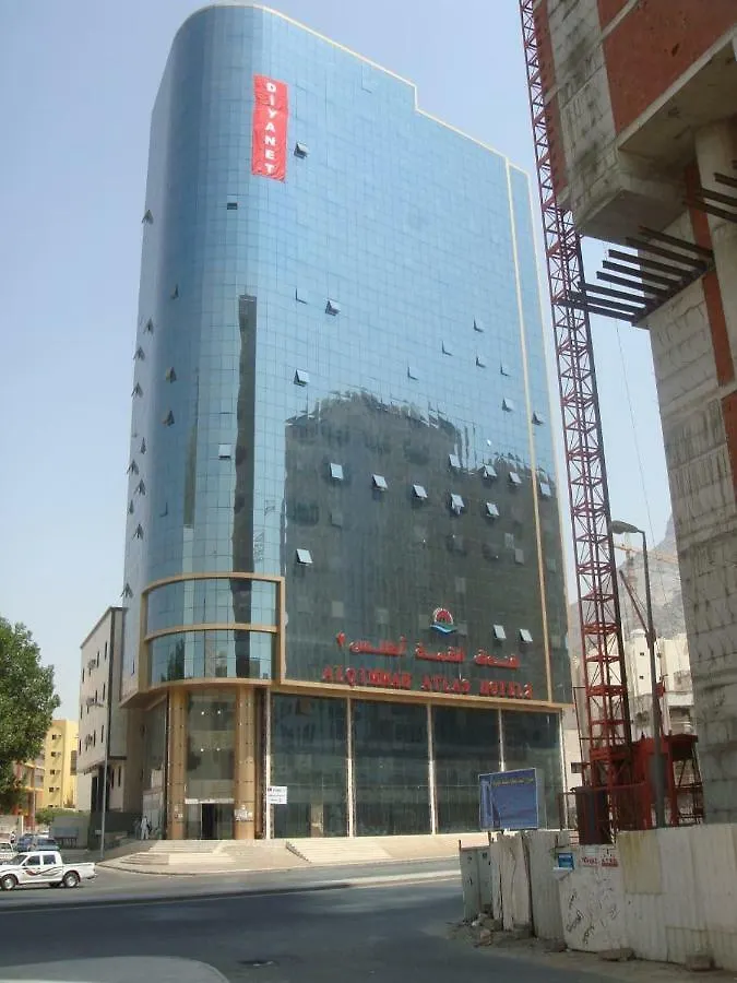 Al Qimah Atlas 2 Hotel Mekke Suudi Arabistan
